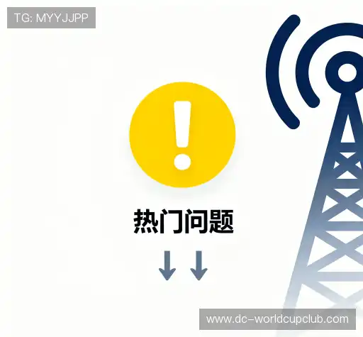 帮助中心